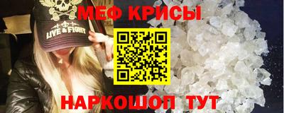 кокаин Рязань