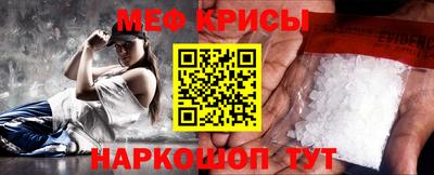 кокаин Рязань