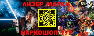 скорость mdpv Рузаевка