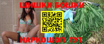 экстази Рыбинск