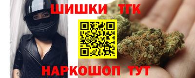кокаин Рязань