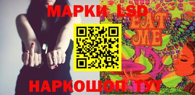 кокаин Рязань