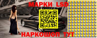 экстази Рыбинск