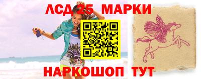 кокаин Рязань
