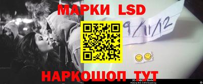 экстази Рыбинск