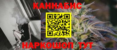 экстази Рыбинск