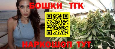кокаин Рязань