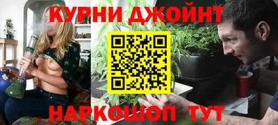 экстази Рыбинск