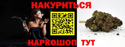 кокаин Рязань