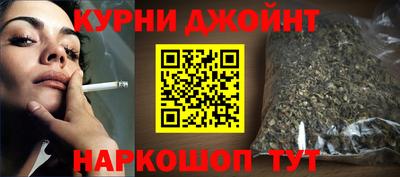 экстази Рыбинск