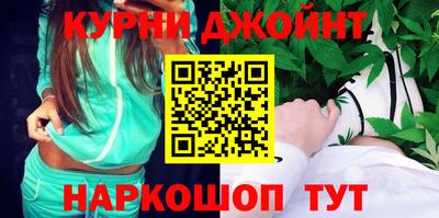 скорость mdpv Рузаевка