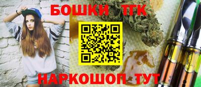 кокаин Рязань