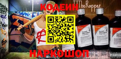 экстази Рыбинск