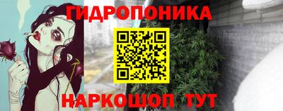 скорость mdpv Рузаевка