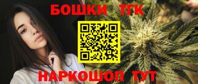 кокаин Рязань
