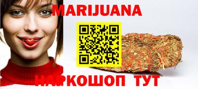 кокаин Рязань