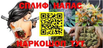 экстази Рыбинск