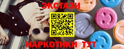 кокаин Рязань