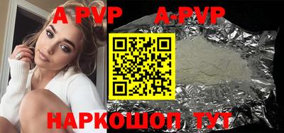 экстази Рыбинск