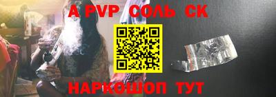 экстази Рыбинск