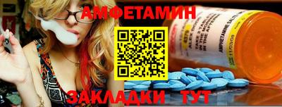 скорость mdpv Рузаевка