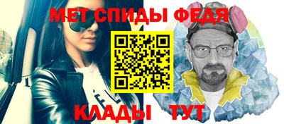 экстази Рыбинск