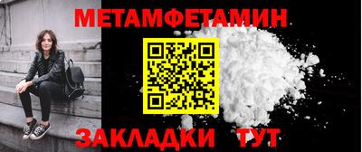 экстази Рыбинск