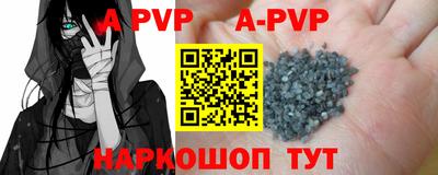 кокаин Рязань