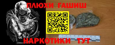 скорость mdpv Рузаевка