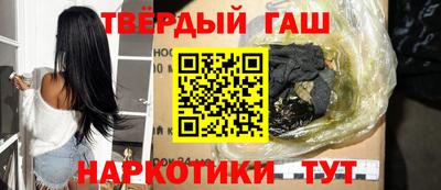кокаин Рязань