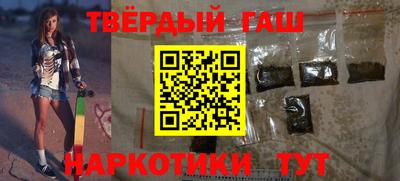 экстази Рыбинск