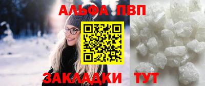 скорость mdpv Рузаевка