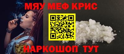 экстази Рыбинск