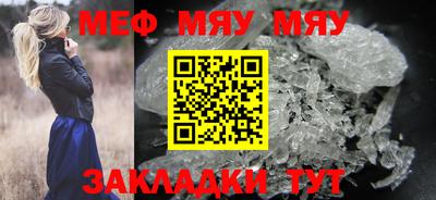 экстази Рыбинск
