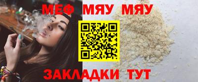 кокаин Рязань