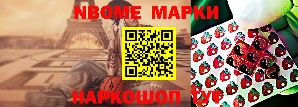 ЛСД экстази кислота  Вход с VPN  LSD-25 экстази  Лсд 25 экстази ecstasy  Советский 